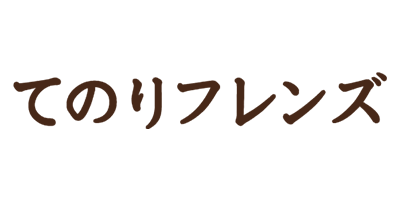 てのりフレンズ