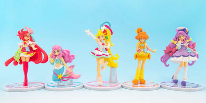 Yes プリキュア5gogo キューティーフィギュアプレミアムb プレミアムバンダイ限定 発売日 21年5月 バンダイ キャンディ公式サイト Yes プリキュア5gogo キューティーフィギュアプレミアムb プレミアムバンダイ限定 発売日 21年5月 バンダイ キャンディ公式サイト