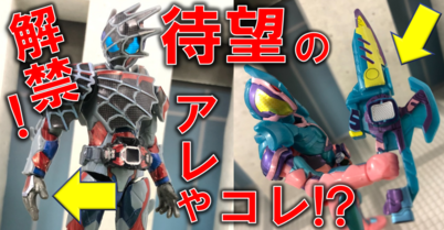 バンダイ キャンディ スタッフ ブログ