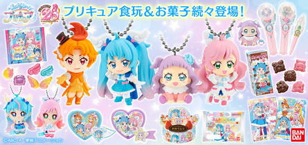 【本日解禁】「ひろがるスカイ！プリキュア」食玩商品のご紹介！♡