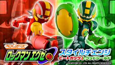 【本日発売】SMP Kit Makes Pose ロックマンエグゼ01 発売記念レビュー！