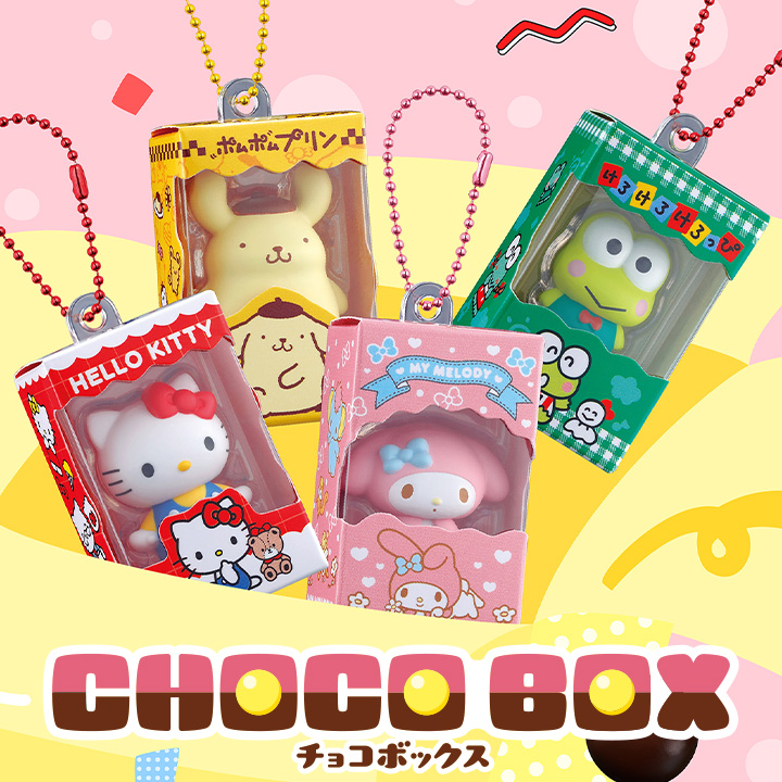 チョコボックス