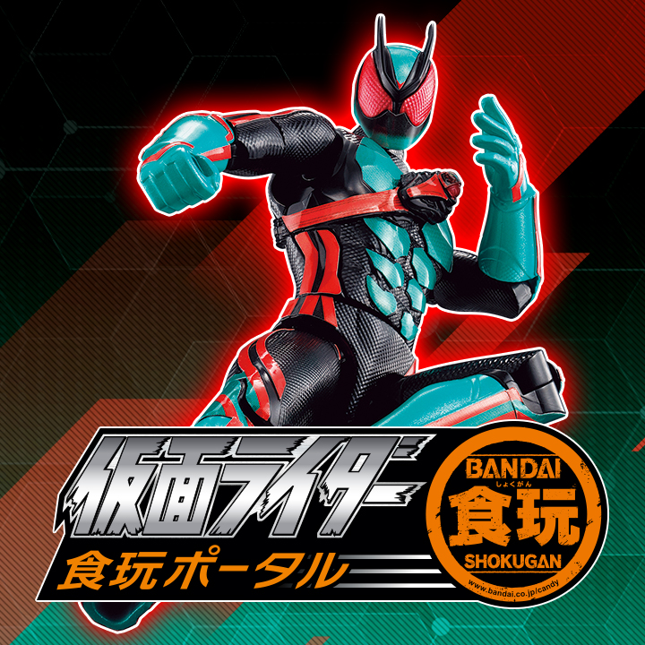 仮面ライダーシリーズ