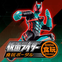 仮面ライダーシリーズ