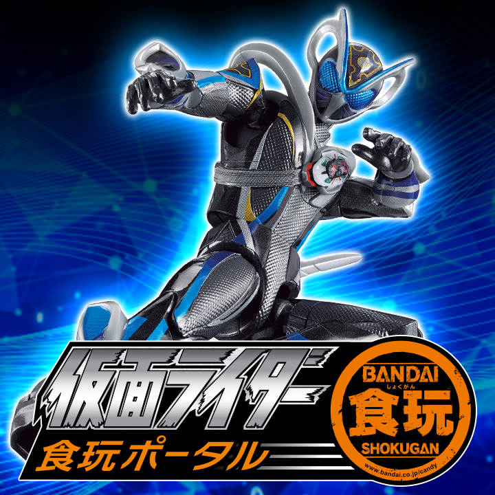 仮面ライダーシリーズ