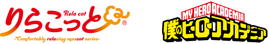 りらこっと TinyTAN