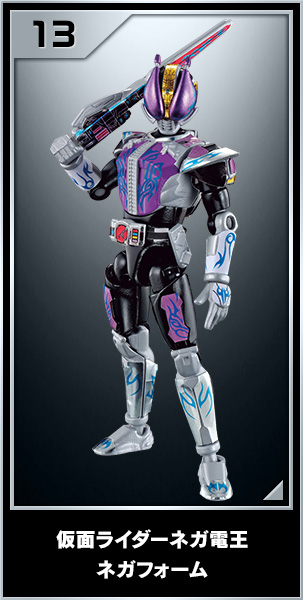 仮面ライダーネガ電王 ネガフォーム