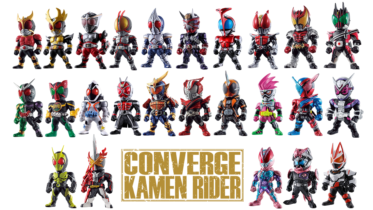 CONVERGE KAMEN RIDER