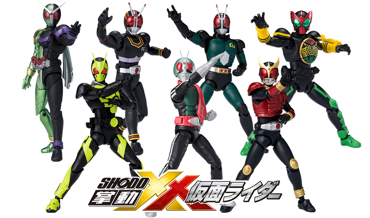 掌動-XX 仮面ライダー