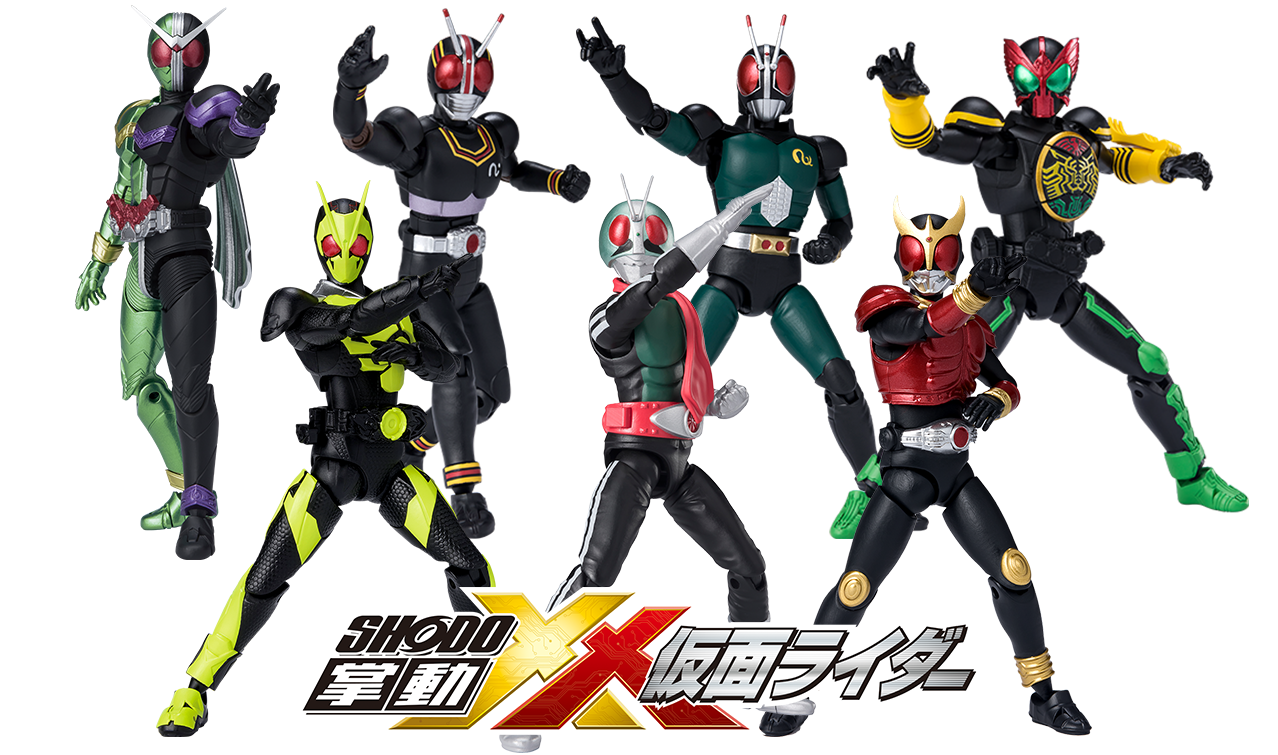 掌動（SHODO）- XX 仮面ライダー