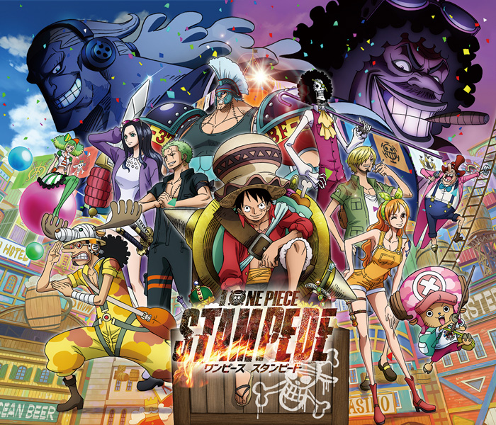 劇場版 ONE PIECE スタンピード公開!