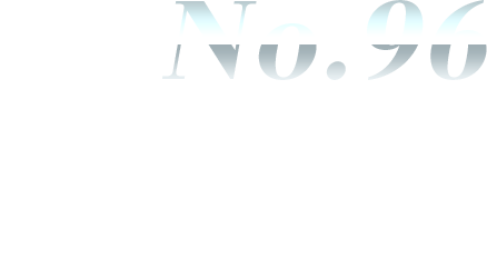 No.96 DXガオライオン＆ガオエレファント