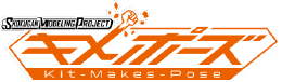 Kit-Makes-Pose