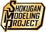 SHOKUGAN MODELING PROJECT