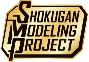 SHOKUGAN MODELING PROJECT