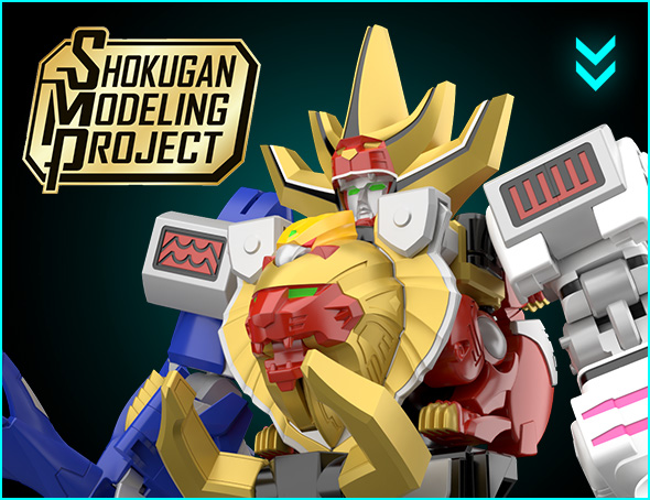 SMP [SHOKUGAN MODELING PROJECT]