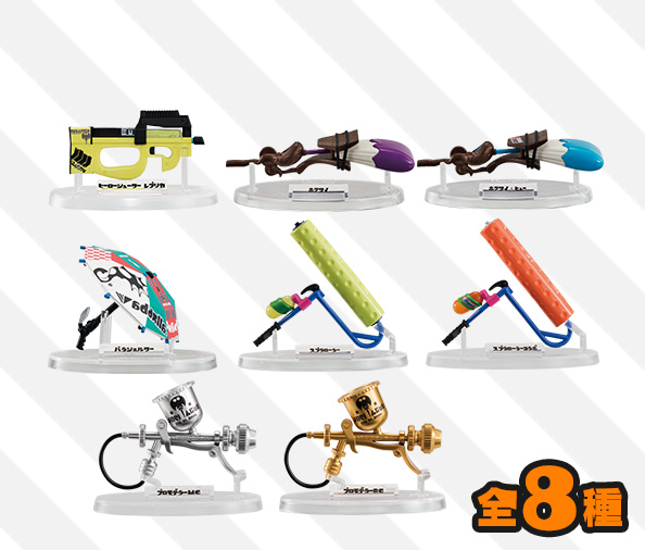 スプラトゥーン2 ブキコレクション2 ¥380（税抜）