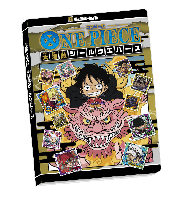 ONE PIECE にふぉるめーしょん 大海賊シールウエハース ファイル | www ...