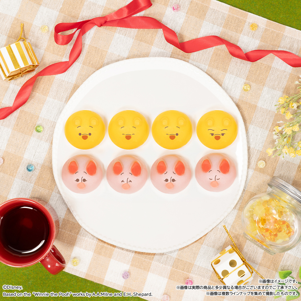 食べマスモッチ くまのプーさん 2026