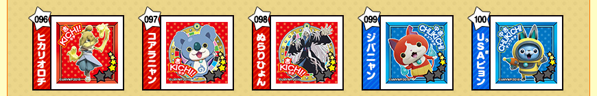 【OH!みくじシール】
