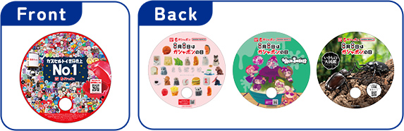 Commemorative Fan (3 designs)<br>Celebrating Gashapon®, the World’s No.1 Capsule Toy