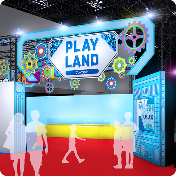 Playland
