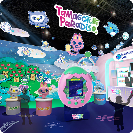 Tamagotchi
