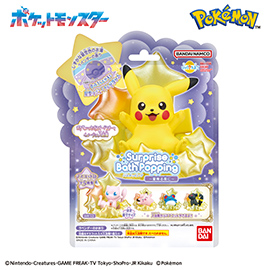 Bikkura Tamago Pokémon Bath Bomb: On a Starry Night