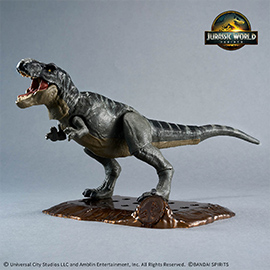Plannosaurus: Jurassic World T. Rex