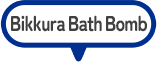 Bikkura Bath Bomb