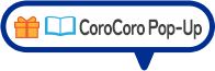 CoroCoro Pop-Up