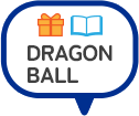 DRAGON BALL