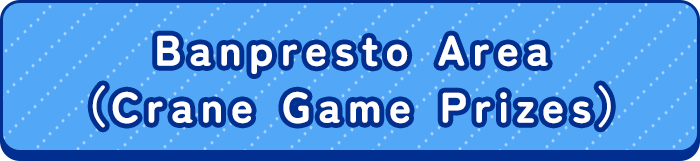 BANPRESTO