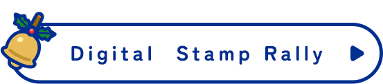 Digital  Stamp Rally