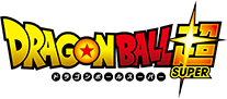 東映アニメーション「ドラゴンボール超」公式ホームページ