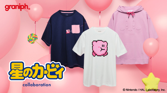星のカービィ｜コラボレーション｜グラニフ(graniph)公式オンラインストア