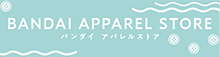 プレミアムバンダイ内バンダイアパレルストア（プリキュアシリーズ）