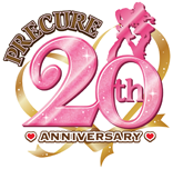 東映アニメーション「プリキュア20周年公式サイト」
