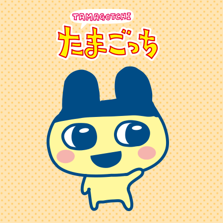 たまごっちシリーズ