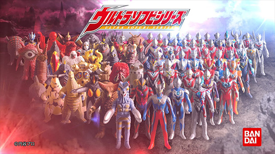 【ウルトラマン】ウルトラソフビシリーズCM