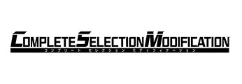 COMPLETE SELECTION MODIFICATION