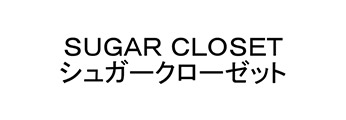 SUGAR CLOSET シュガークローゼット