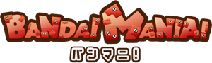 バンマニ！
