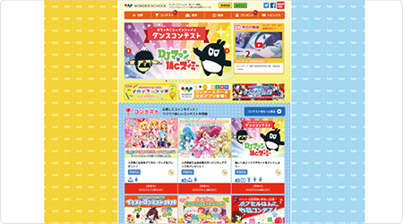 ガシャポンワールド