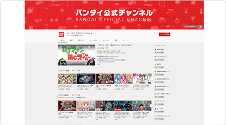 クレアボーテ