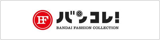 アパレル