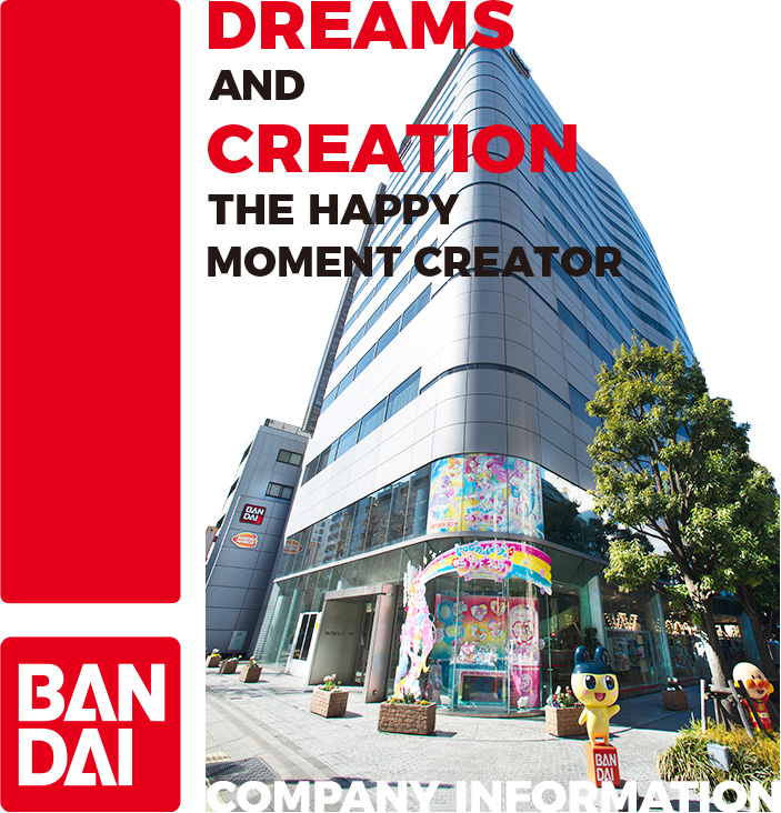 DREAMS AND CREATION THE HAPPY MOMENT CREATOR