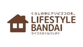 いいふろの日 フォロー＆リポストキャンペーン!!