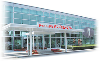 おもちゃのまち バンダイミュージアム