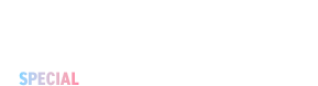 スペシャル